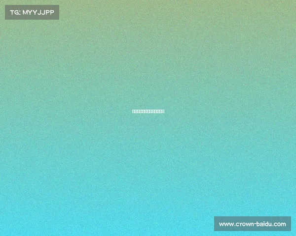 顽强拼搏!尤文图斯笑傲赛场