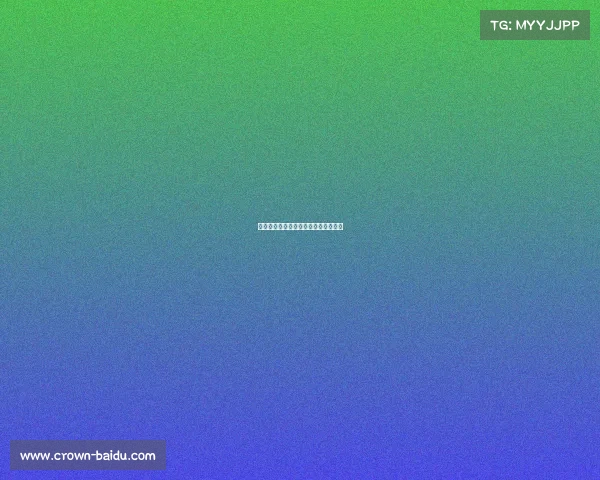 雷霆队强势反击,快速拉开比分差距!