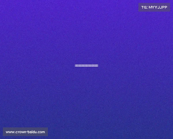 马赛连胜,法甲中下游球队压力山大