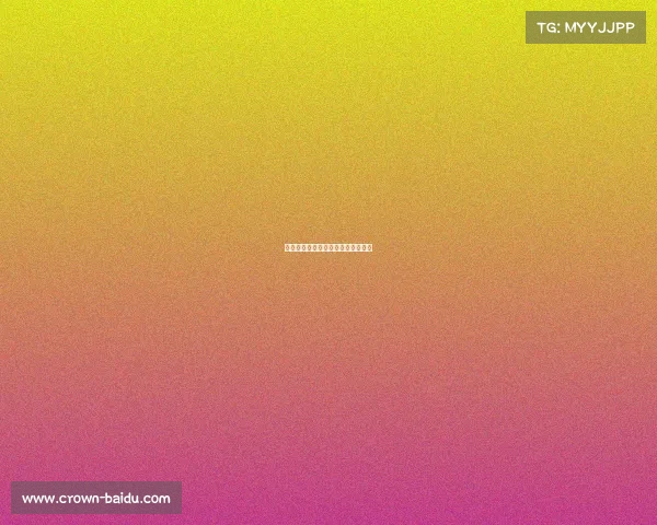 雄鹿队发挥出色,继续巩固榜首位置